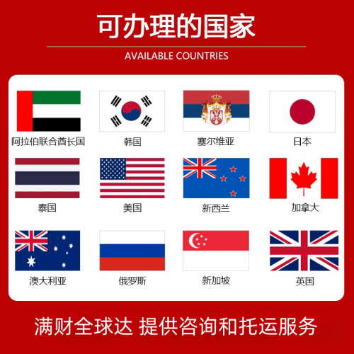 雅安市国际宠物托运到澳大利亚宠物入境最新规